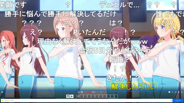 capture4316