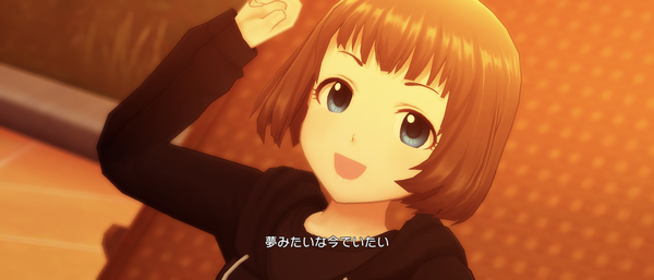 Screenshot_20230719-153242