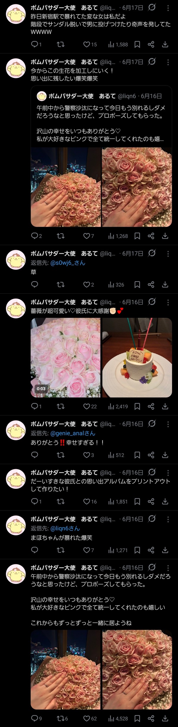 I7989T99PI9QAPAOMHJ6HLJ6