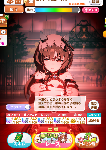 1756016716353