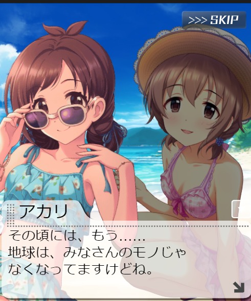 ダウンロード (1)