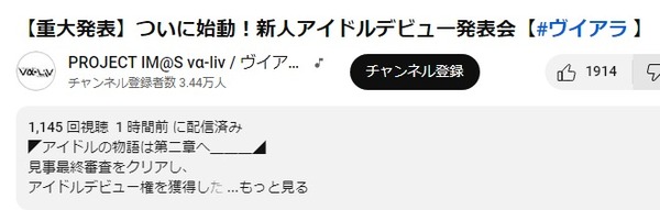 download