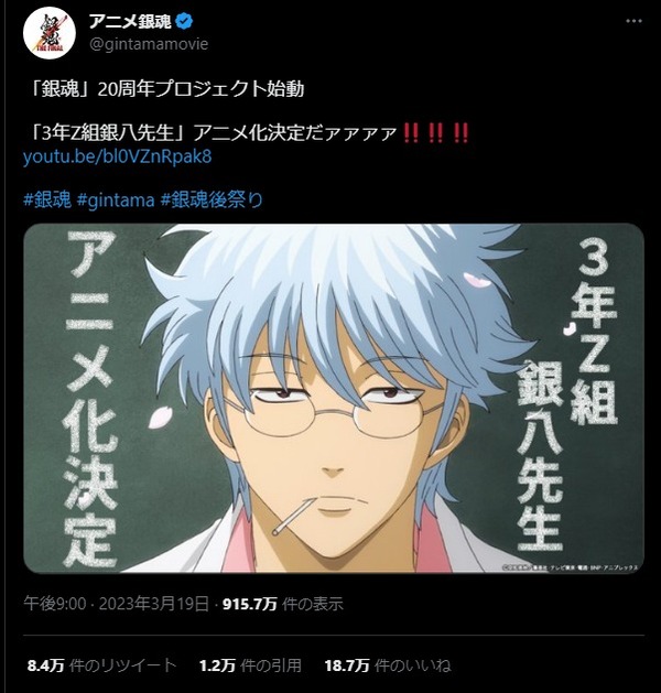 ダウンロード