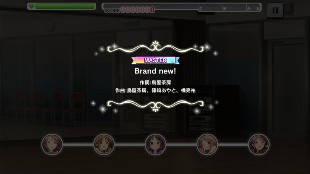 デレステ ニューウェーブp 新アイドルの歌詞にnew Waveが入ってるのが許せない 作詞家 ね 炎上中 本田未央ちゃん応援まとめ速報 デレステ ニューウェーブp 新アイドルの歌詞にnew Waveが入ってるのが許せない 作詞家 ね 炎上中 本田未央ちゃん応援まとめ速報