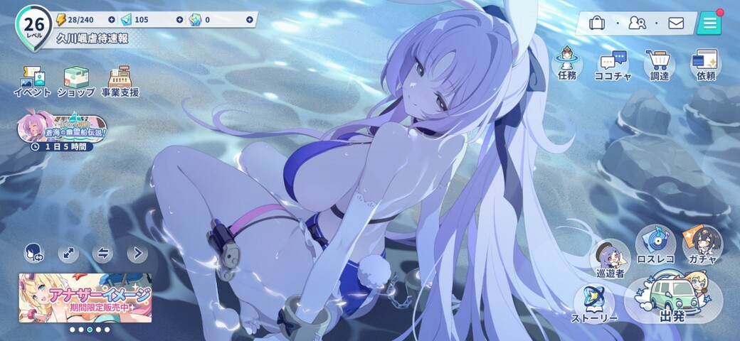 Screenshot_20251109_232829