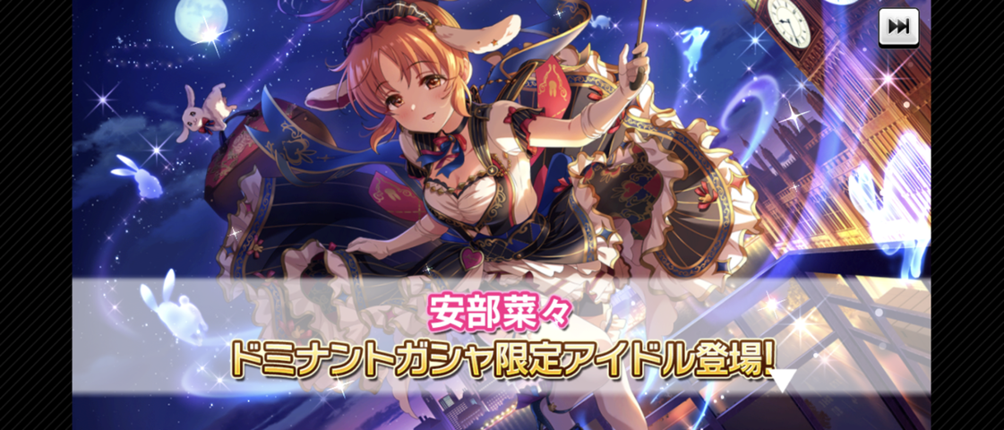 Screenshot_20250717-175027