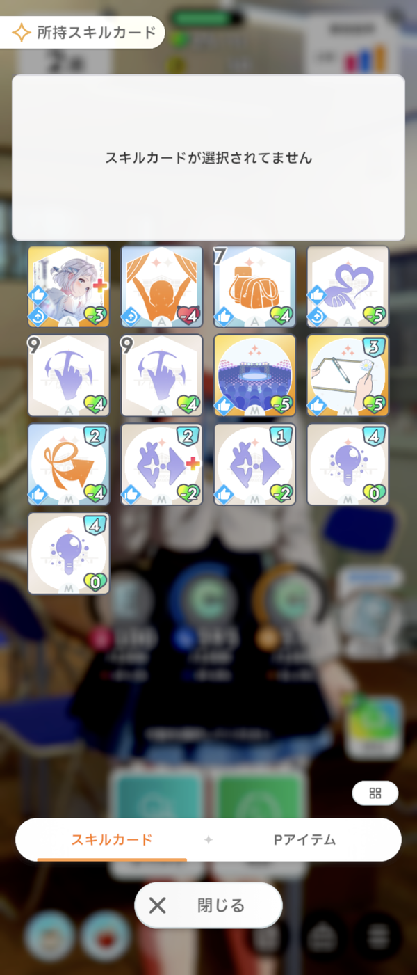 Screenshot_20240625-094443
