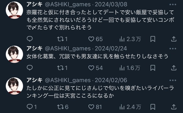 com_toMIf2u