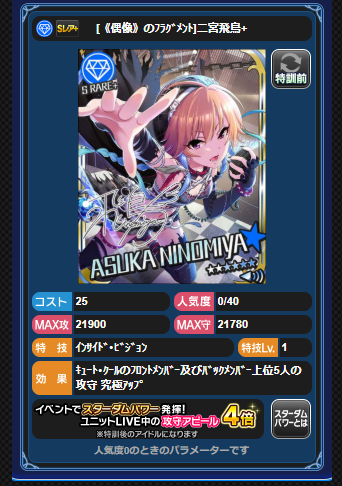 affwaaw