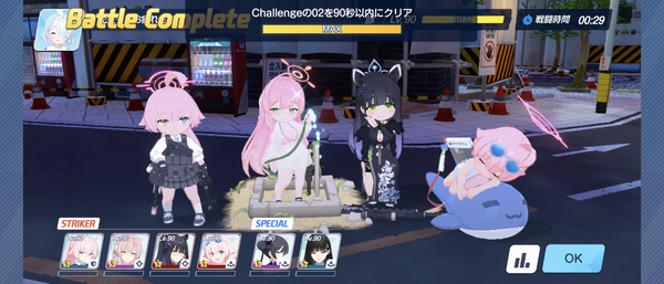Screenshot_20260422-090328