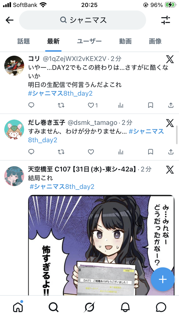 AKTJ4TH9JQ0ON6B315VR5DA4
