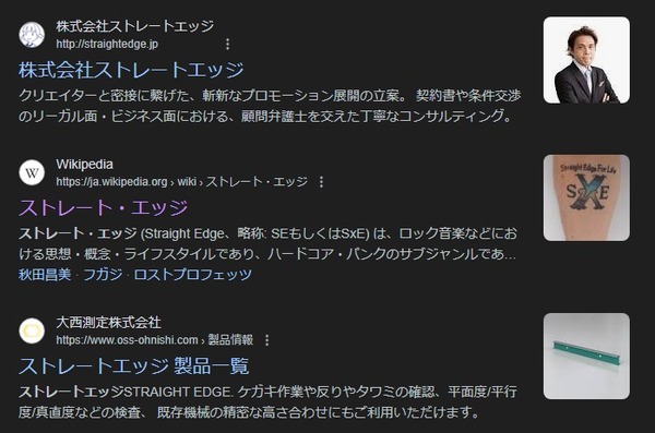 download