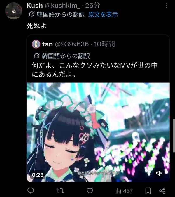 HF_U7rdbYAE0hdG