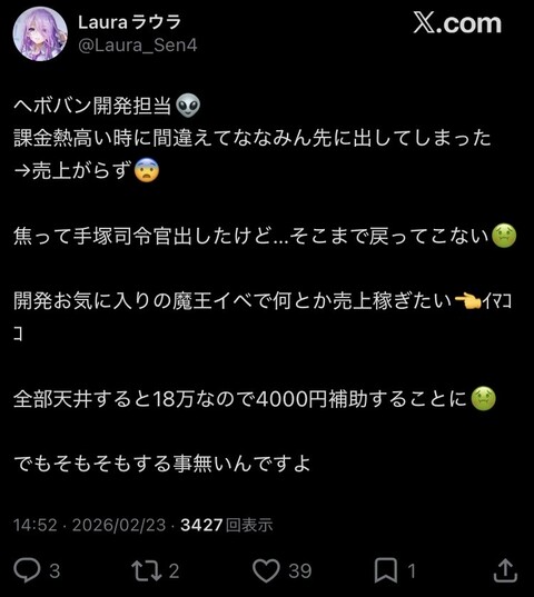 TSF9OT61J3H2HVF7TGAKN8C0