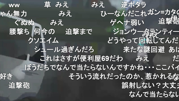capture3209