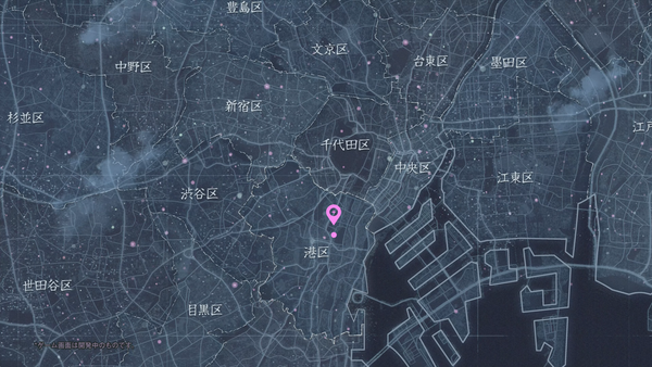 capture7378