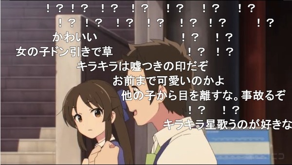 ダウンロード (26)