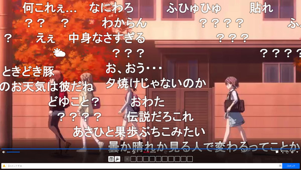 capture5184