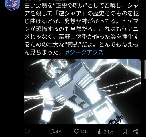 1750784861760