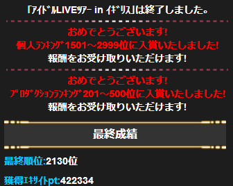 E784A1E9A18C-01271