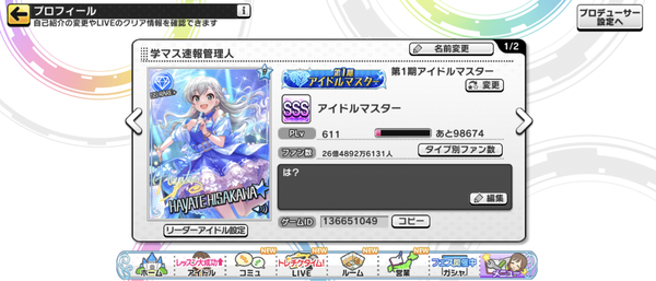 Screenshot_20240331-062339