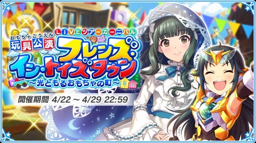 20190422202419