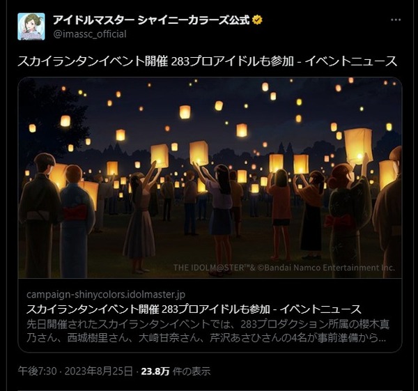 ダウンロード