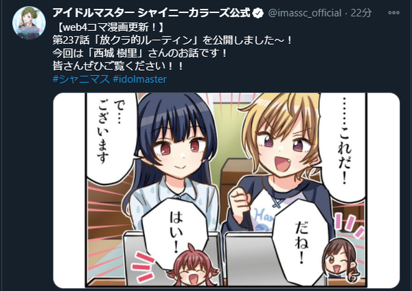 ダウンロード