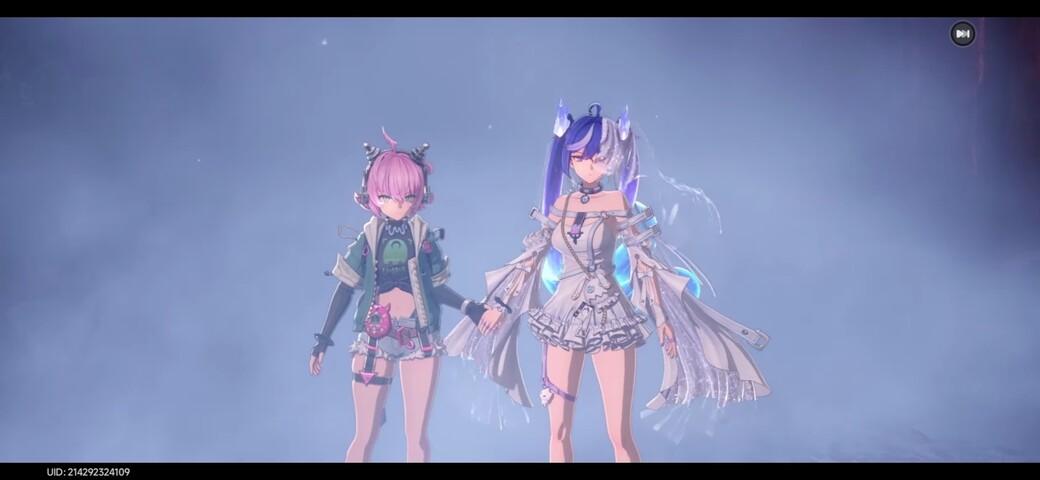 Screenshot_20260823_103556_NTE