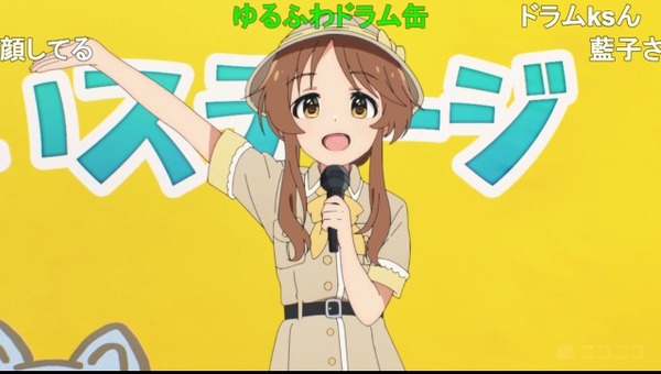 ダウンロード (48)