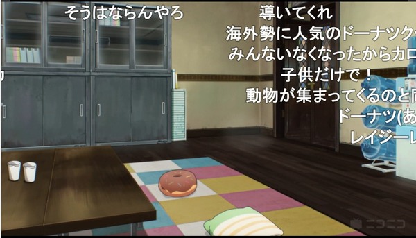 ダウンロード - 2023-05-18T075900.886