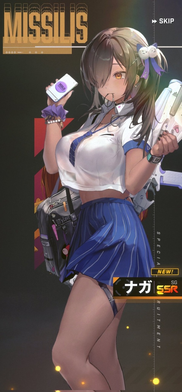 DlUnv5D