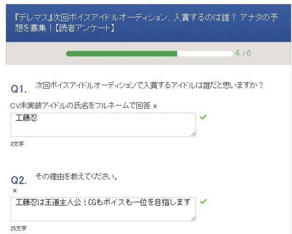 ダウンロード