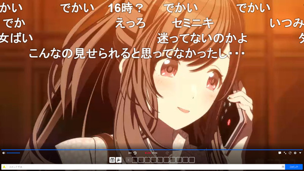 capture3733