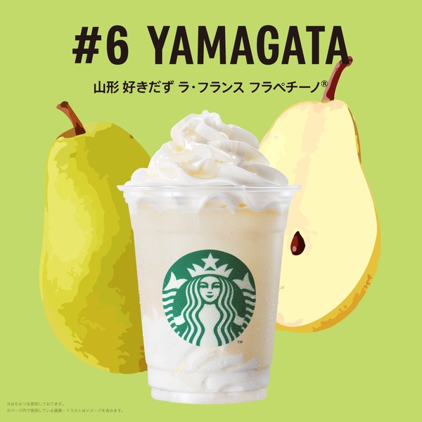ByaWckB