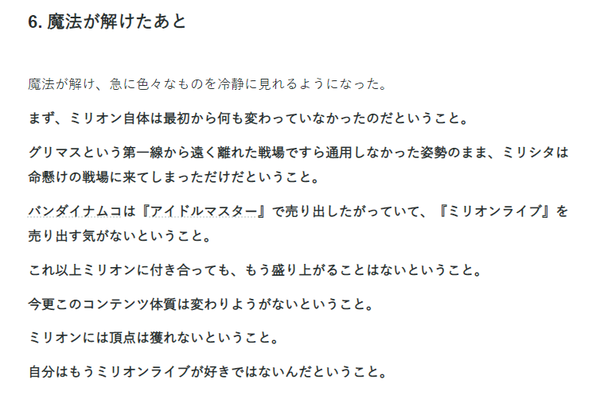 ダウンロード (2)