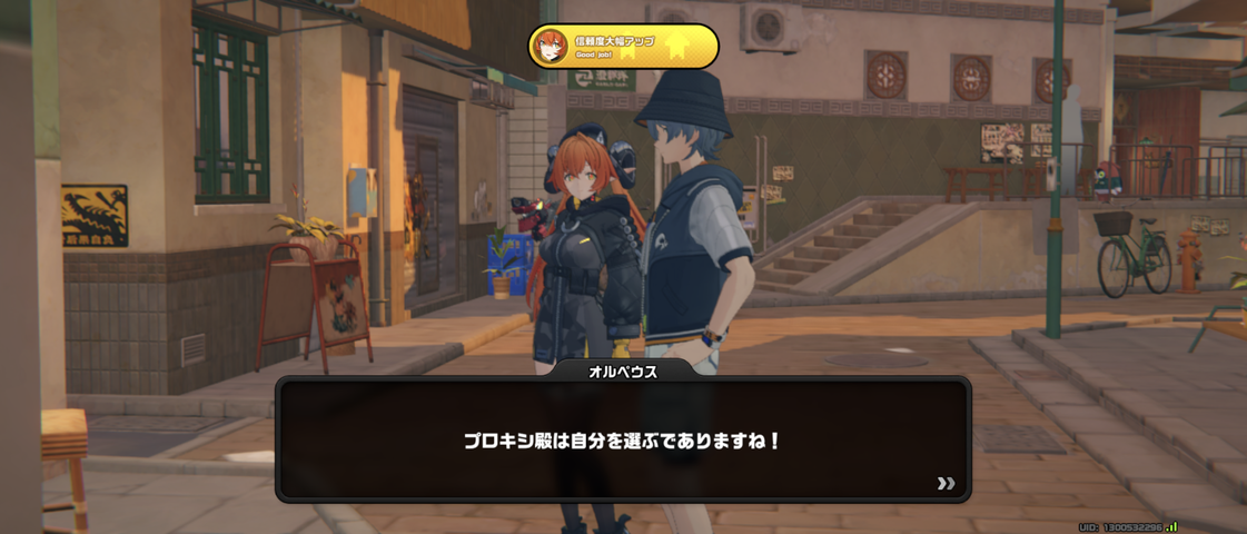 Screenshot_20251002-062535