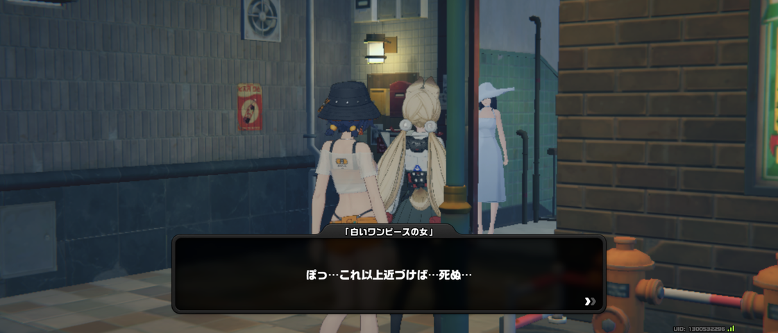 Screenshot_20250826-182136