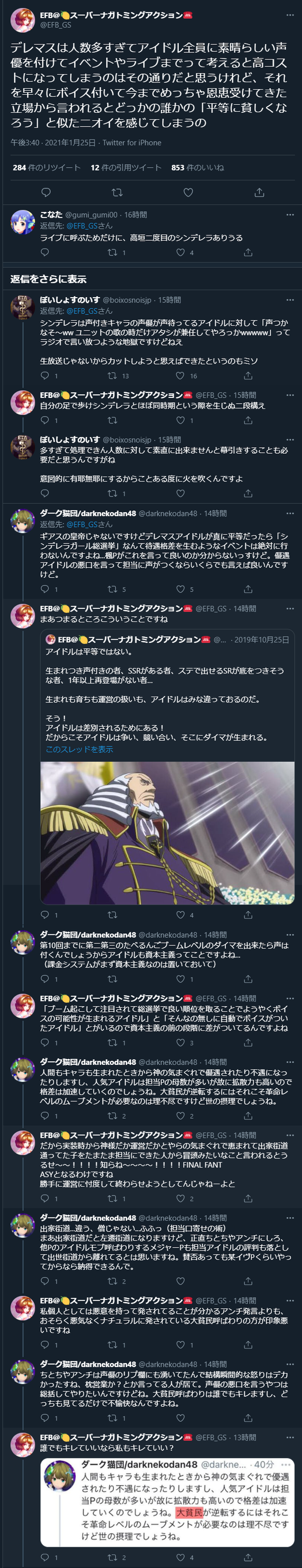 ダウンロード