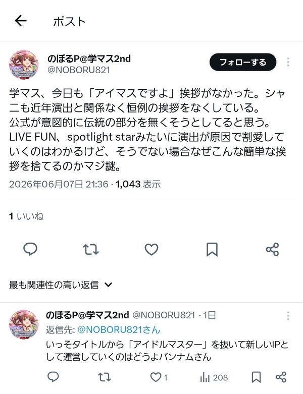 DDG3HT0325Q837OAPMFUFH83