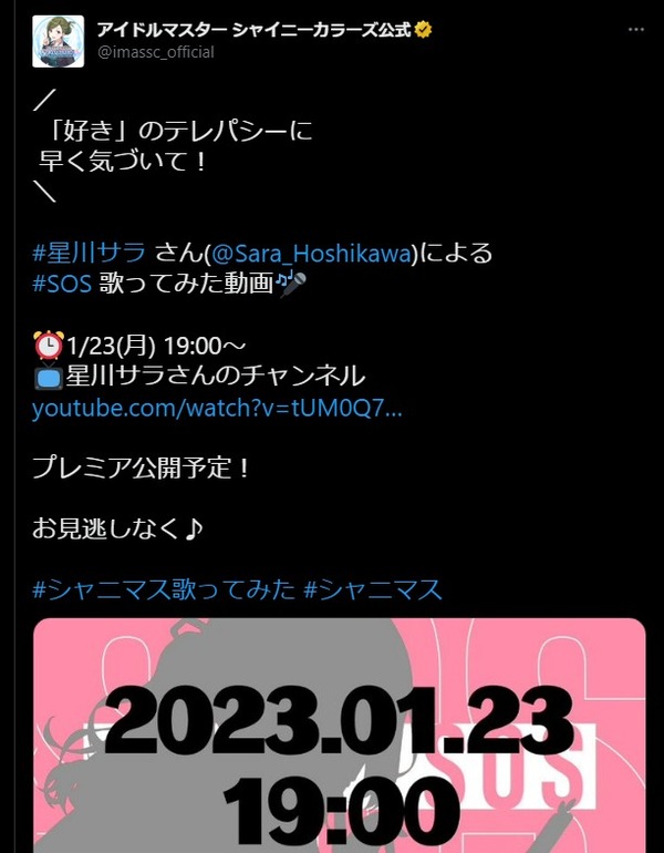 ダウンロード
