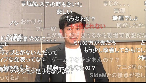 ダウンロード (6)