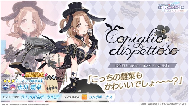 QI4BHGO2D96AJBTTS69VJMP4