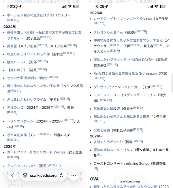 20CA7TJRN6QQ2AO5UP8KEB07