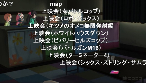 ダウンロード (88)