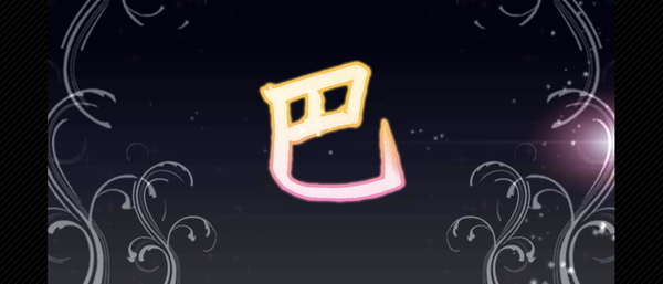 Screenshot_20231003-001530