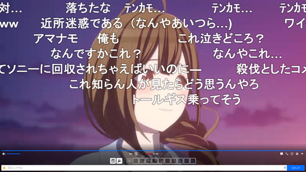 capture5319
