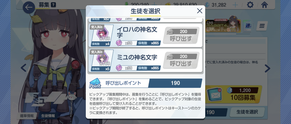 Screenshot_20240904-223336