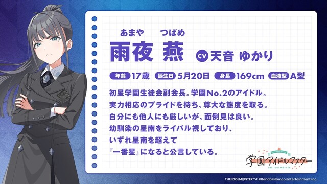 F6L8VO0LNHJQE12IGGIOVBM5