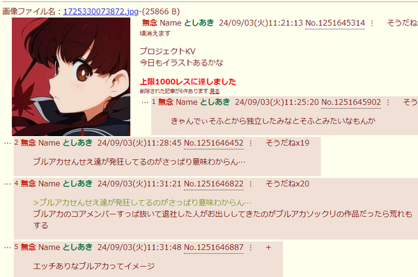 102a31e0-5db6-4e01-a4d3-e61b66111586
